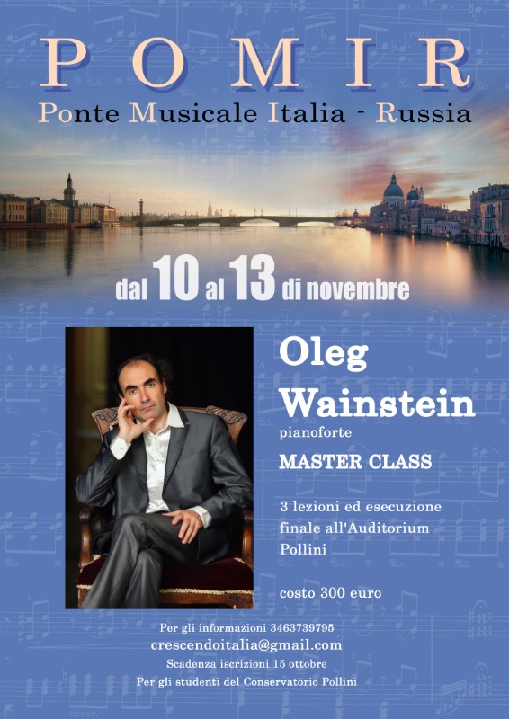 Festival Musicale Internazionale Ponte Musicale Italia-Russia: POMIR 10-15 novembre 2018, Padova, Italia